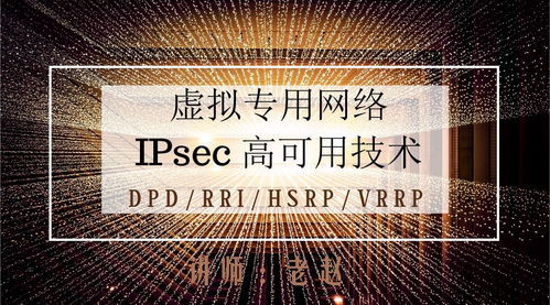 论计算机网络技术认证与工程实践的重要关联
